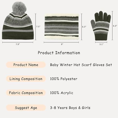Winter Kids Hat Scarf Glove Set Knit Fleece Lined Beanie Neck Warmer Mittens for Toddler Boys Girls 3-8 Years in Saudi Arabia