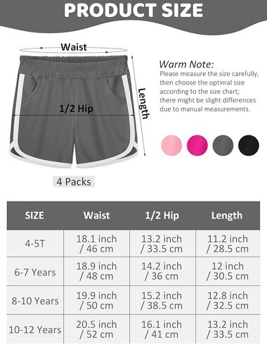 Poroka 4 قطع من شورتات الجري للفتيات، شورت رياضي دولفين، شورت رياضي سريع الجفاف مع جيوب in Kuwait