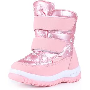 FANTURE Winter Snow Boots for Boy and Girl Outdoor with Fur Lined(Toddler/Little Kids) in Saudi Arabia