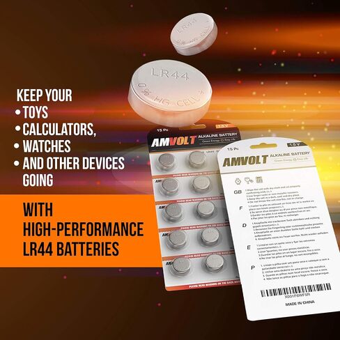 بطارية AmVolt 50 Pack LR44 AG13 SR44 357 303 LR44G - [طاقة فائقة] بطاريات خلوية قلوية ممتازة 1.5 فولت غير قابلة لإعادة الشحن للساعات والأجهزة الإلكترونية - تاريخ انتهاء الصلاحية 2024 in Saudi Arabia