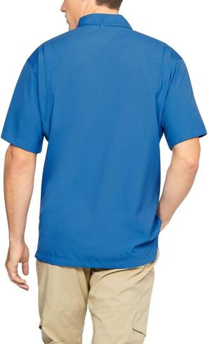Under Armour Men's Tide Chaser Short Sleeve Shirt in Saudi Arabia