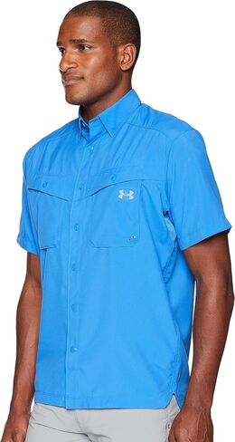 Under Armour Men's Tide Chaser Short Sleeve Shirt in Saudi Arabia