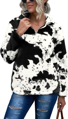 EARKOHA Womens Plus Size Long Sleeve Casual Zip Collar Cow Print Fleece jacket Tops in Saudi Arabia