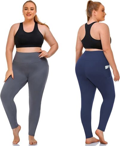 NEW YOUNG 3 Pack Plus Size Leggings with Pockets for Women,High Waist Tummy Control Workout Yoga Pants in Kuwait