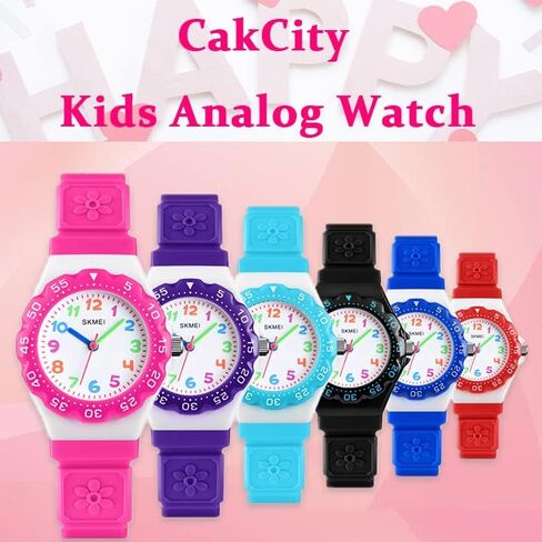 CakCity Kids Watch Waterproof Cute Cartoon Analog Girls Boys Wrist Watch for Little Child Time Teacher for Children 3-10 Year in Kuwait