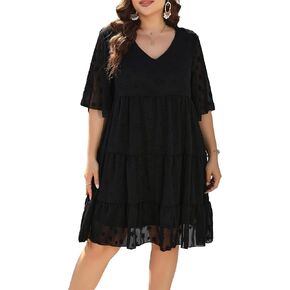 HJJPWW Women's Plus Size Summer Chiffon Loose Fit Dress Casual V Neck Belly Sleeve Babydoll Maternity Dress Sundress in Kuwait
