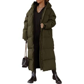 Tankaneo Womens Hooded Long Quilted Coat Maxi Length Long Sleeve Puffer Jacket Warm Padded Coat Thick Winter Outerwear in Kuwait