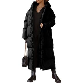 Shanfetl Women Long Quilted Coat Hooded Maxi Length Long Sleeve Puffer Jacket Padded Coat Winter Outerwear in Kuwait