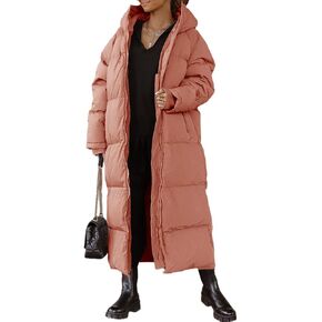 Shanfetl Women Long Quilted Coat Hooded Maxi Length Long Sleeve Puffer Jacket Padded Coat Winter Outerwear