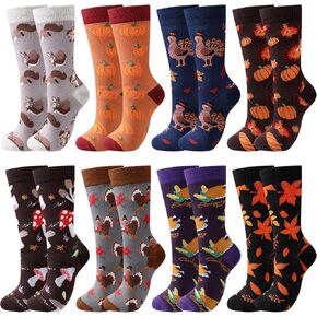Liitrsh 8 Pairs Thanksgiving Socks Men's Fall Socks Gift Thanksgiving Dress Socks Holiday Novelty Turkey Squirrel Socks for Adult Us Men Size 9-13 in Kuwait
