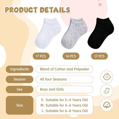 Handepo 50 Pairs Toddler Ankle Socks Low Cut Kids Crew Half Cushion Low Rise Sock Bulk for Babies Boys Girls in Kuwait