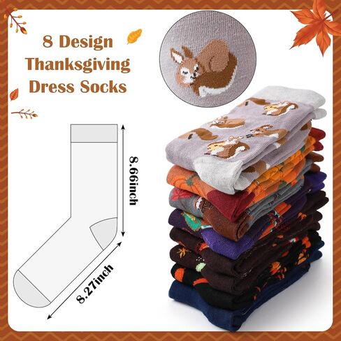 Liitrsh 8 Pairs Thanksgiving Socks Men's Fall Socks Gift Thanksgiving Dress Socks Holiday Novelty Turkey Squirrel Socks for Adult Us Men Size 9-13 in Saudi Arabia