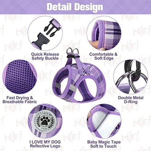BEAUTYZOO Small Dog Harness and Leash Set, No Pull Puppy Pet Vest- Beige, S in Saudi Arabia