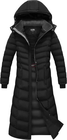 ELORA 47" Women's Winter Coat Heavyweight Full Length Fleece Lined Maxi Puffer Long Coat in Kuwait