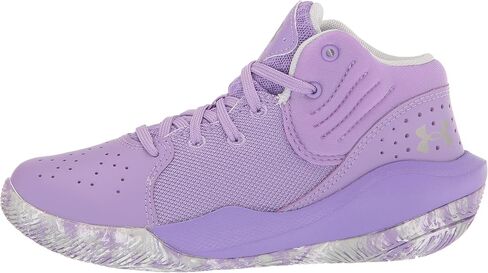 Under Armour Unisex-Child Grade School Jet '21 Basketball Shoe in Saudi Arabia