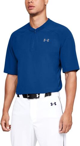 Under Armour Men's M Il Utility Short Sleeve Cage Jacket in Saudi Arabia