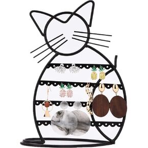 Urban Deco Jewelry Organizer Stand Cat Shaped Earring Holder Organizer Metal 48 Stud Earring Holes Jewelry Holder, Metal Jewelry Display Vanity Organizer For Girls - Black in Saudi Arabia