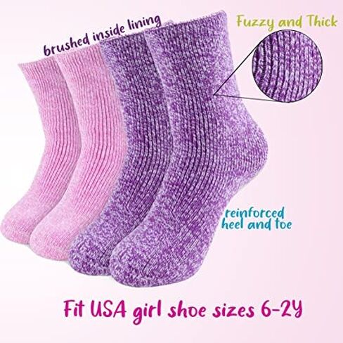 HOT FEET Boys and Girls 2 Pack Heavy Thermal Socks - Traps in Warmth - Thick Insulated Crew for Hiking and Cold Weather in Kuwait