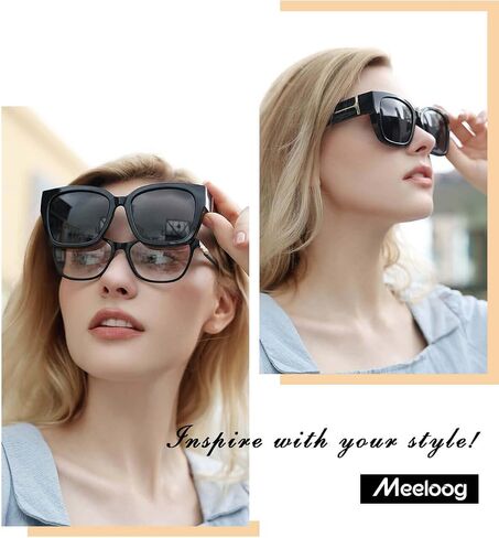 Meeloog Polarized Fit Over Glasses Sunglasses for Women UV Protection, Trendy Square Wrap Around Shades for Driving Riding in Kuwait