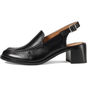 صندوق كاجوال من Madewell June Sling Pump in Kuwait