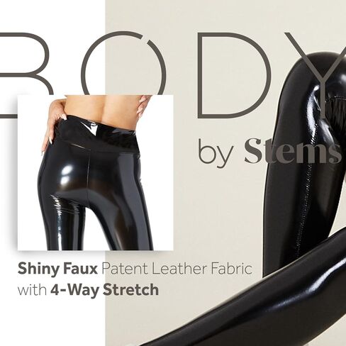 سراويل ضيقة نسائية من الجلد الصناعي من Body By Stems - سراويل جلدية مثيرة وأنيقة حاصلة على براءة اختراع للنساء in Kuwait