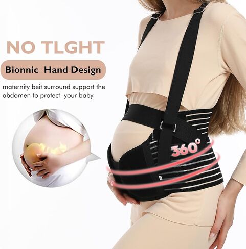 Evolway Belly Bands For Pregnant Women - Maternity Belt Pregnancy Support - Breathable Abdominal Binder, Back Support, Multiple Sizes And Colors For All Stages Of Pregnancy & Postpartum in Saudi Arabia