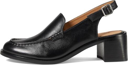 صندوق كاجوال من Madewell June Sling Pump in Kuwait
