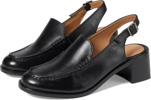 صندوق كاجوال من Madewell June Sling Pump in Kuwait