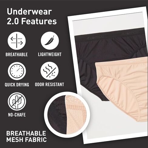 ExOfficio Women's Give-N-Go 2.0 Bikini Cut Brief 2-Pack - Breathable Durable Easy Care Travel Underwear in Kuwait