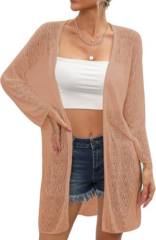 Women's Lightweight Long Cardigan with Sun Protection - Knit Open Front Cardigans Sweater Outwear for All Season in Saudi Arabia