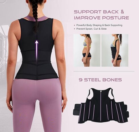 مشد الخصر للسيدات من Wonder-Beauty من اللاتكس قابل للفصل مع سحاب 7 عظام فولاذية in Kuwait