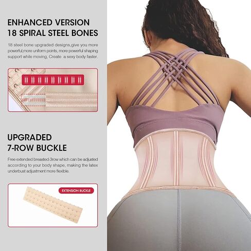 KIMIKAL Women Waist Trainer Corset Belt: Under Clothes Sport Tummy Control Long Torso Shapewear in Kuwait