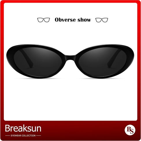 Breaksun Retro Oval Sunglasses for Women Men Fashion Small Oval Sunglasses 90s Vintage Shades in Kuwait