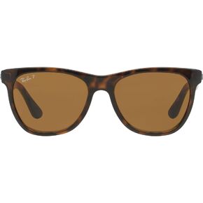Ray-Ban RB4184 Square Sunglasses in Kuwait