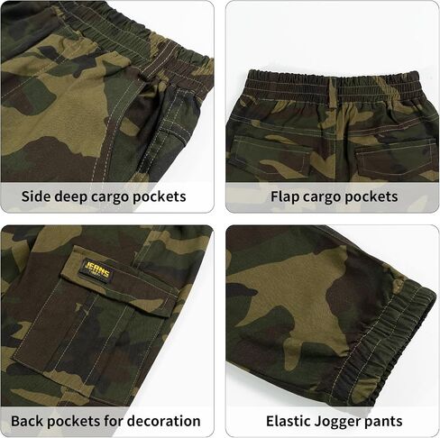 Rolanko Boys' Cargo Pants Casual Kids Joggers Elastic Waist Outdoor Hiking Baggy Trousers 4-14 Years in Kuwait
