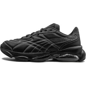PUMA Select Men's Cell Dome B.W. Sneakers in Saudi Arabia