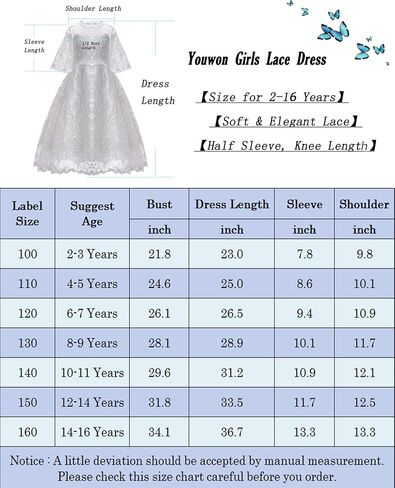 Youwon Flower Girls Dress Lace Dress Vintage Country Wedding Party Dress 2-6 7-16 in Kuwait