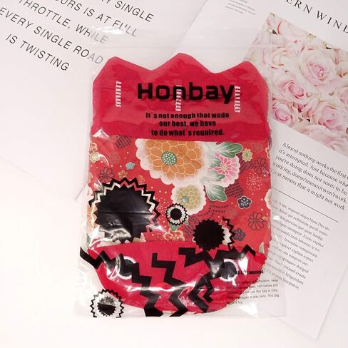 Honbay Cute Japanese Style Goldfish Drawstring Bag Gift Bag Cosmetic Bag Jewelry Pouch Coin Purse, 22x15cm/8.7x5.9inch (Pink) in Saudi Arabia