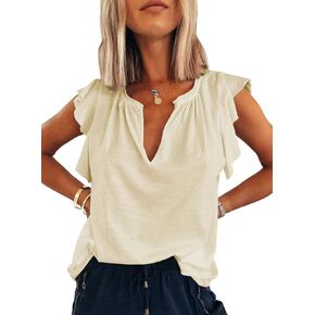 Dokotoo Women's Casual V Neck Ruffle Sleeve Summer Tank Tops Shirts in Saudi Arabia