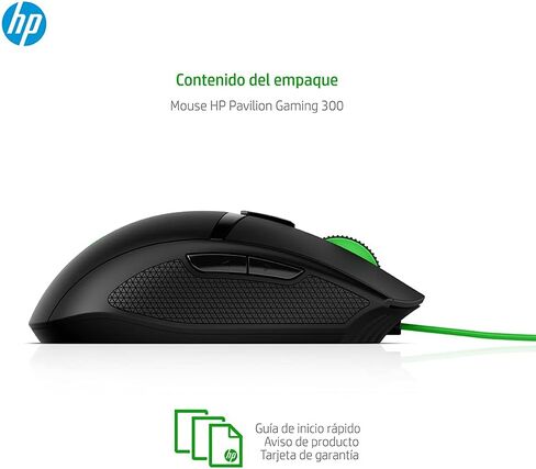 HP Pavilion Gaming Mouse 300 (4PH30AA) in Saudi Arabia