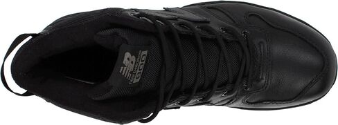 New Balance Men's H800 Hiking Boot in Saudi Arabia