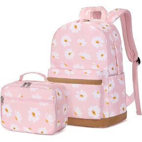 EKUIZAI 2Pcs Daisy Prints Backpack Sets for Girl Bookbag Primary Schoolbag Elementary Students Daypack with Lunch Bag