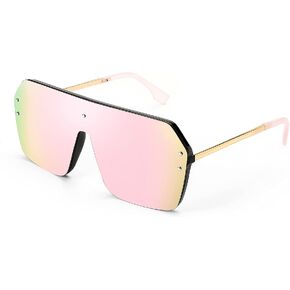 FEISEDY Classic Siamese One Piece Sunglasses Nice Rimless Stylish Retro Design for Women Men B2574