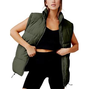 Huaqiao Women's Quilted Puffer Vest Stand Collar Sleeveless Coat Zipper Winter Gilet Jacket in Kuwait