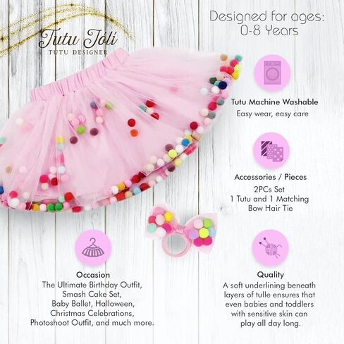 Tutu Skirt and Accessories for Girls 0-8Years | Pom Pom Tutu for Girls | Birthday Tutu Skirt in Saudi Arabia