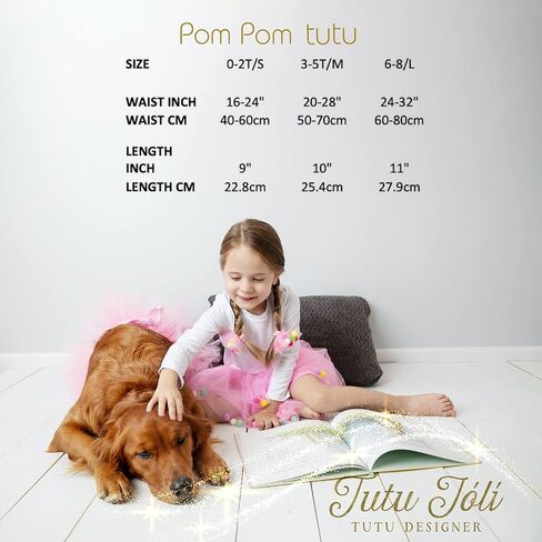 Tutu Skirt and Accessories for Girls 0-8Years | Pom Pom Tutu for Girls | Birthday Tutu Skirt in Saudi Arabia