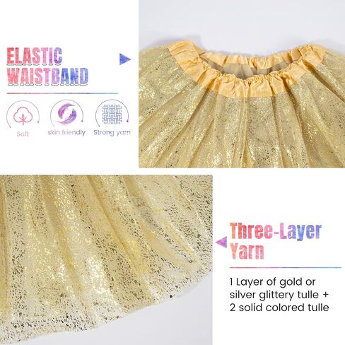 Simplicity Women's Adult Classic Elastic 3 or 4 Layered Tulle Tutu Skirt in Kuwait