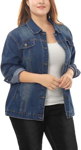 uxcell Women's Plus Size Stitching Button Front Washed Denim Jacket in Saudi Arabia