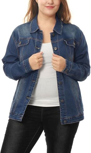 uxcell Women's Plus Size Stitching Button Front Washed Denim Jacket in Saudi Arabia