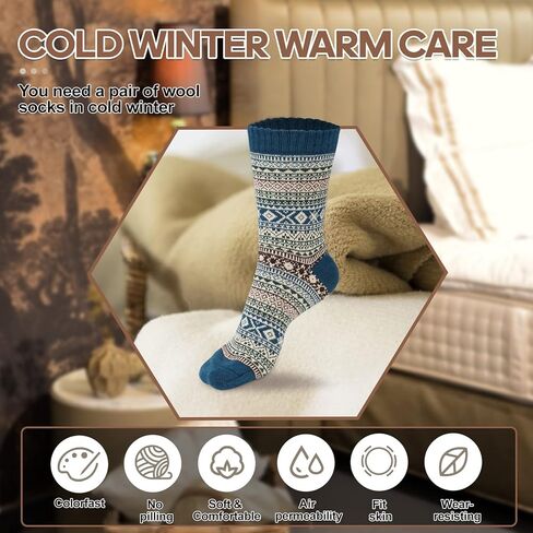 بويزوي يو جوارب صوف للنساء - جوارب صوف كلاسيكية دافئة، جوارب صوف سميكة ناعمة محبوكة، جوارب رجالية سميكة محبوكة، جوارب طويلة للنساء، 5 ازواج بنمط نورديك، 6-10، 9, 5 أزواج من الطراز الاسكندنافي، 6-10 in Kuwait
